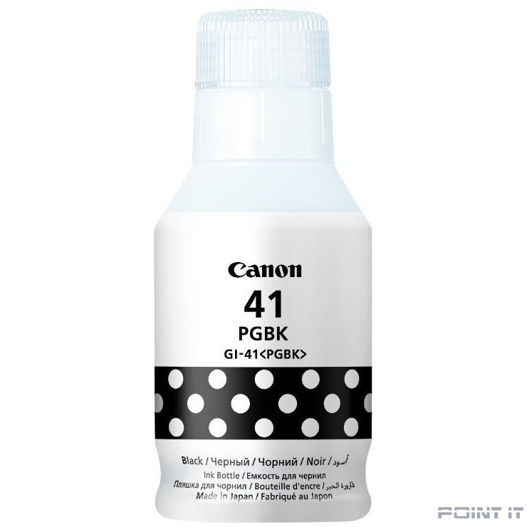 Картридж струйный Canon GI-41PGBK 4528C001AA черный (70мл) для Canon Pixma G3460
