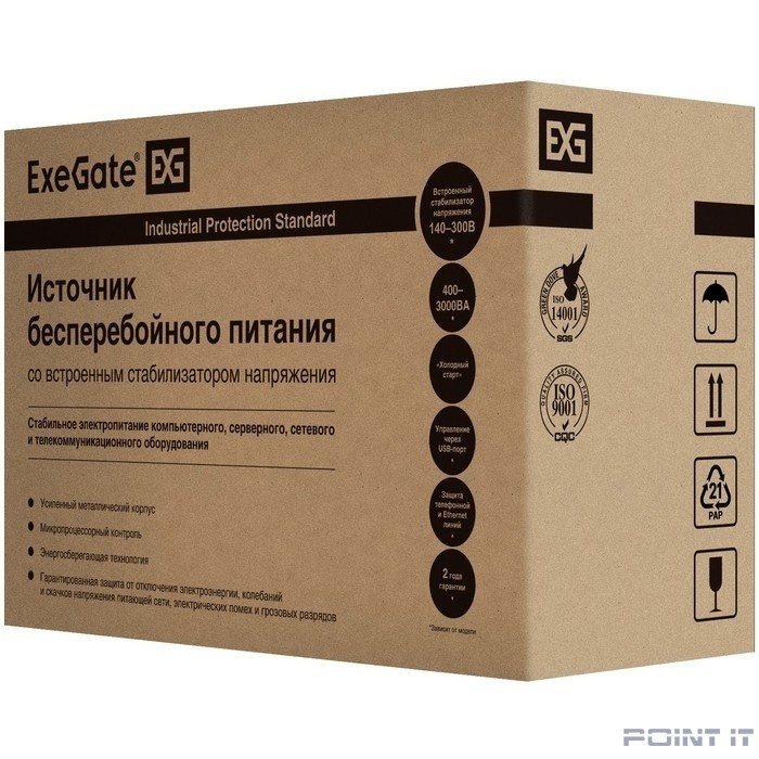 Exegate EP285501RUS ИБП ExeGate SpecialPro Smart LLB-1500.LCD.AVR.C13.RJ <1500VA/950W, LCD, AVR, 6*IEC-C13, RJ45/11, Black>