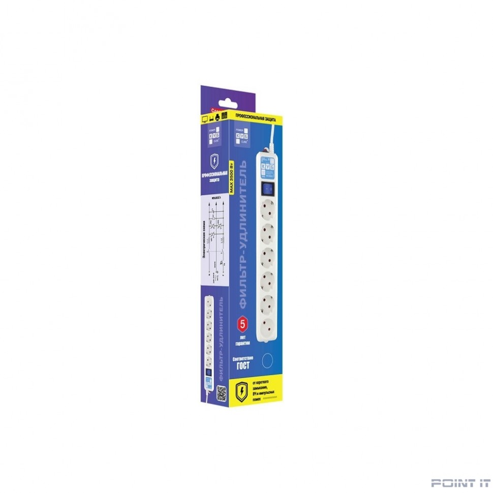 PowerCube Фильтр-удлинитель PRO (SPL6-16-P-5М) 5.0м, 6 розеток,16А, белый