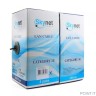 SkyNet Кабель UTP outdoor 4x2x0,51, медный, FLUKE TEST, кат.5e, однож., (305м) box, черный [CSP-UTP-4-CU-OUT]