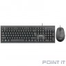 CBR KB SET 711 Carbon, Комплект (клавиатура + мышь) проводной, USB, поверхность "под карбон", длина кабеля 1,8 м; клавиатура: полноразмерная, 104 кл.; мышь: оптич., 1200 dpi, 3 кн. и колесо прокрутки