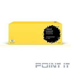 T2 MLT-D117S  Картридж (TC-S117S) для Samsung SCX-4650N/4655FN (2500 стр.) с чипом