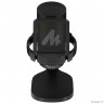 Микрофон MAONO DGM20 30,7