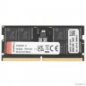 Модуль памяти для ноутбука Kingston KF556S40IB-32 DDR5 32GB