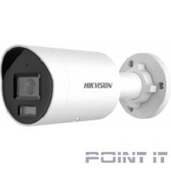 Камера видеонаблюдения IP Hikvision DS-2CD2047G2H-LIU(2.8mm),  1520р,  2.8 мм,  белый