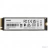 SSD MSI 2TB PCIe 4.0 NVMe M.2 SPATIUM M480 PRO S78-440Q600-P83