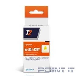 T2 CLI-426Y Картридж (IC-C(C)LI-426-Y) для Canon Pixma iP4840/iP4940/MG5140/MG5240 желтый с чипом