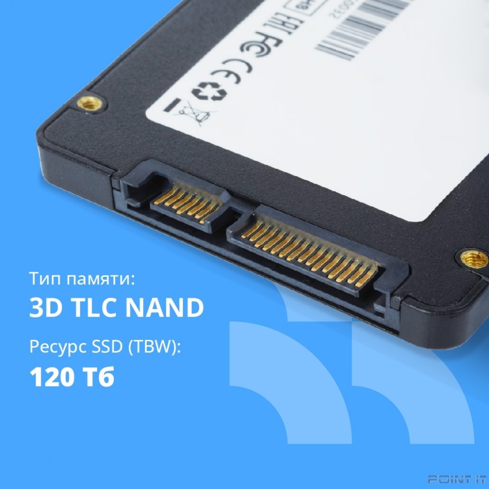 CBR SSD-240GB-2.5-LT22, Внутренний SSD-накопитель, серия "Lite", 240 GB, 2.5", SATA III 6 Gbit/s, SM2259XT, 3D TLC NAND, R/W speed up to 550/520 MB/s, TBW (TB) 120
