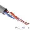 REXANT (01-0067) Кабель U/UTP, категория 6, ZH нг(А)-HF, 4PR, 23AWG, внутренний, серый, 305 м