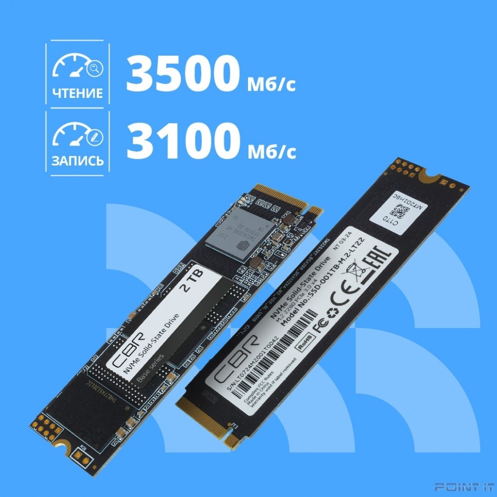 CBR SSD-002TB-M.2-BS24b, Внутренний SSD-накопитель, серия "Base", 2048 GB, M.2 2280, PCIe 3.0 x4, NVMe 1.3, 3D TLC NAND, R/W speed up to 3500/3100 MB/s, TBW (TB) 1000, OEM