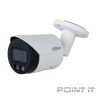 DAHUA DH-IPC-HFW2849SP-S-IL-0280B Уличная цилиндрическая IP-видеокамера Full-color с ИИ 8Мп, 1/2.7” CMOS, объектив 2.8мм, видеоаналитика, ИК до 30м, LED до 30м, IP67, корпус: металл