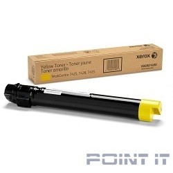 XEROX 006R01518  Тонер-картридж  XEROX WC 7545/7556/7525, Yellow, (15К), {GMO}