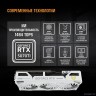 Видеокарта ASUS GeForce RTX5070 16Gb DDR7 256 bit 3*DP/2*HDMI 3 FAN (TUF-RTX5070TI-O16G-WHITE-GAMING) RTL