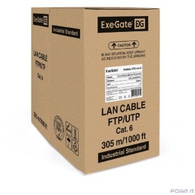 Exegate EX186134RUS Кабель UTP 4 пары кат.6 Exegate CCA, 23AWG, 305м pullbox, серый