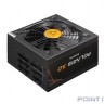 Блок питания CHIEFTEC Polaris PPS-1250FC-A3, 1250Вт, 140мм, черный, retail